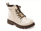 Ghete Selection Kids bej 532207 din piele naturala Black Friday 2025